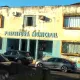 TCM detecta superfaturamento em contrato de limpeza urbana