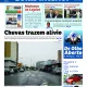 Layout vencedor