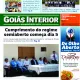 Inovação: Mudança no Layout